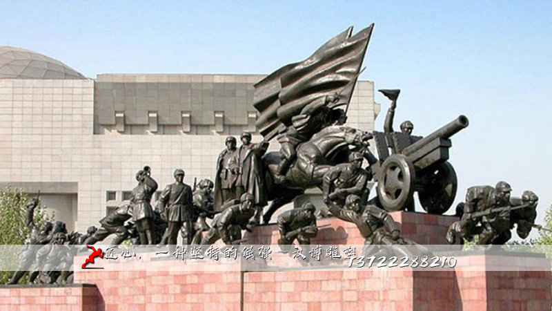 冲锋雕塑,人物雕像,铸铜雕塑