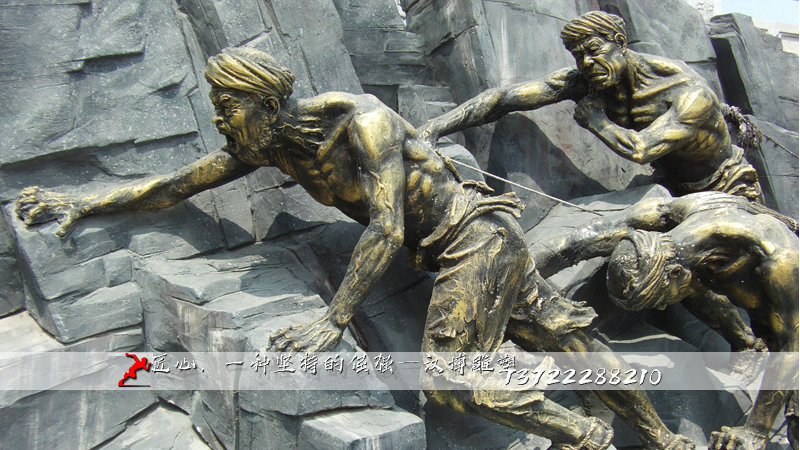 铸铜雕塑,纤夫人物铜雕,黄铜雕像