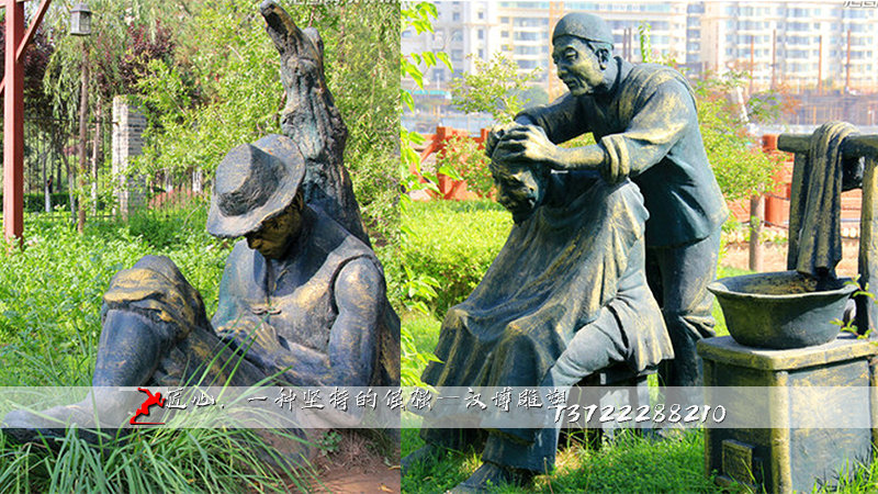 农夫休息雕塑,黄铜雕塑,铸铜人物雕像