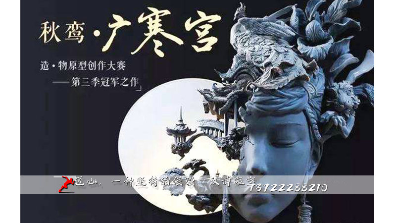 脸谱雕像,铸铜人物雕塑,黄铜雕像