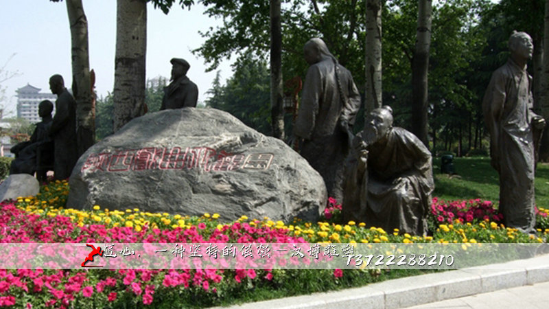 园林景观雕塑,人物雕像,铸铜雕塑加工