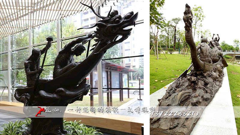 赛龙舟雕像,铸铜雕塑,纯铜人物雕像