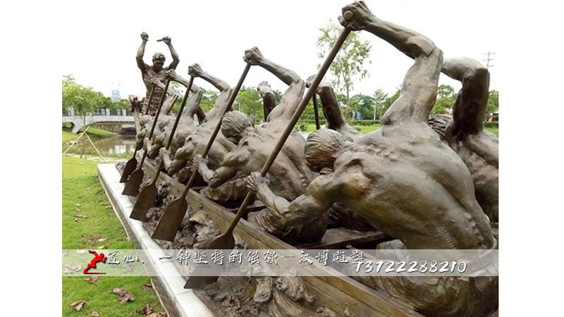 赛龙舟雕塑,铸铜雕像,铸铜雕塑厂家