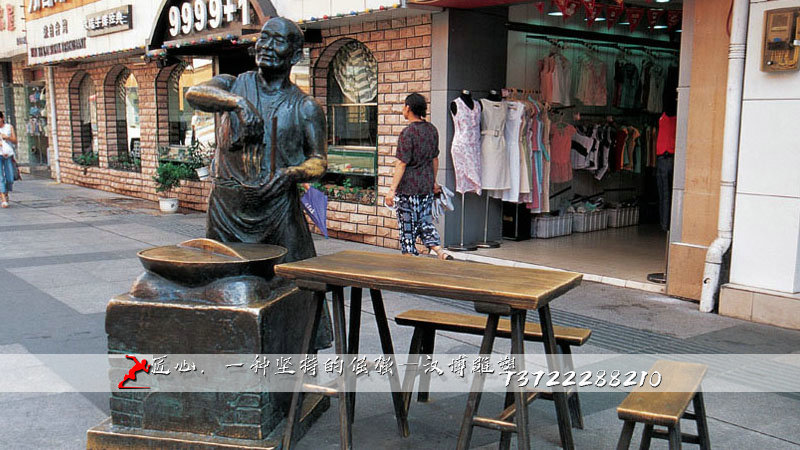 商业街雕塑,人物铜雕,铸铜雕塑厂家