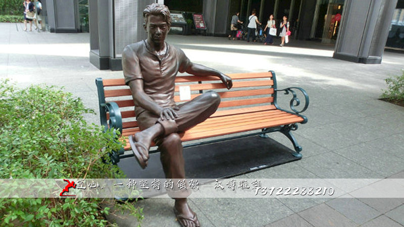 景观座椅雕塑,人物铜雕,铸铜雕塑加工