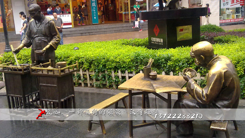 ����Ļ�����,С������ͭ��,��ͭ�������