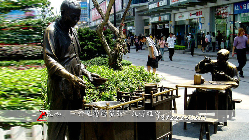 ���С�Ե���,��ͭ����,��ͭ����