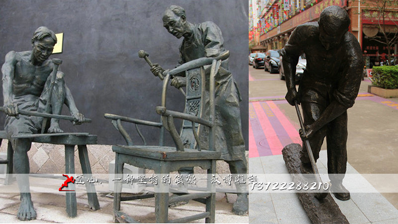 ľ������,��ͭ����,��ͭ�������