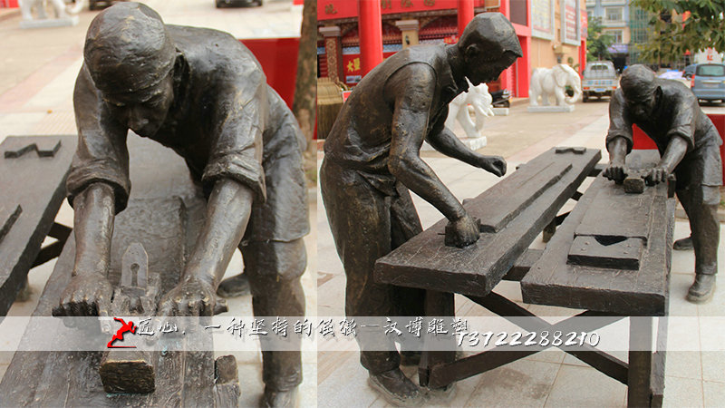 铸铜人物雕塑,黄铜雕像,铸铜雕塑加工