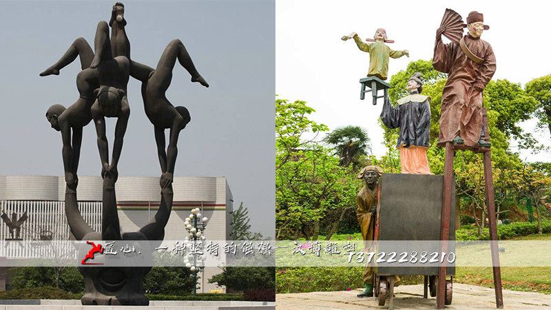 杂技雕塑,踩高跷铜雕,铸铜人物雕像