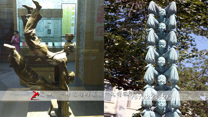 吴桥杂技地雕像,铸铜雕塑,黄铜人物雕像