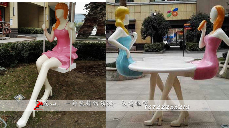 ��ʵ���,��������ͭ��,��ͭ�������