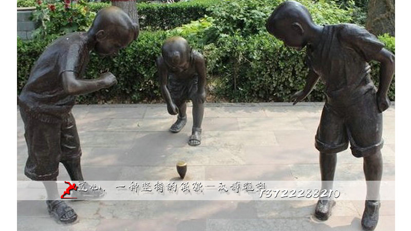 抽海螺雕塑,童趣雕像,铸铜人物雕像