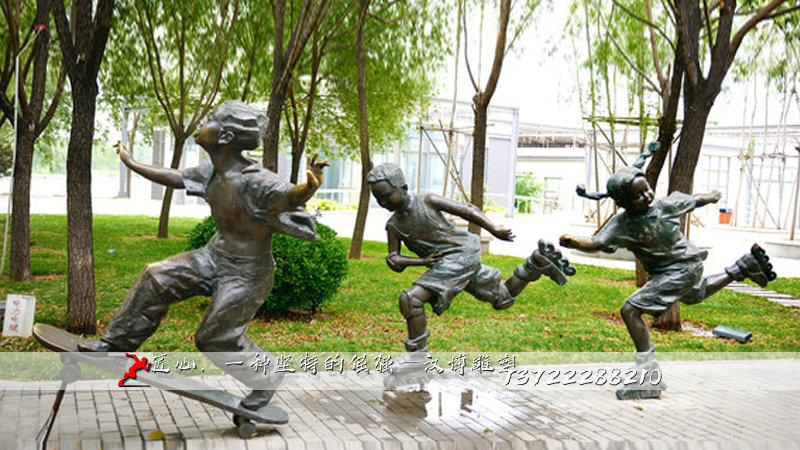 铸铜雕塑,溜冰雕像,铸铜人物雕像