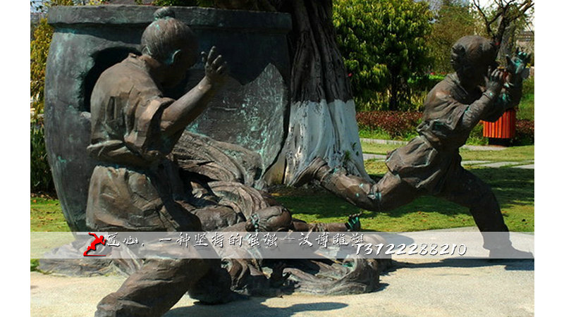 司马光雕像,铸铜雕塑,纯铜人物雕像