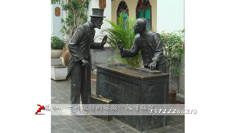 ��ͭ����,��ͭ�������,��ͭ����