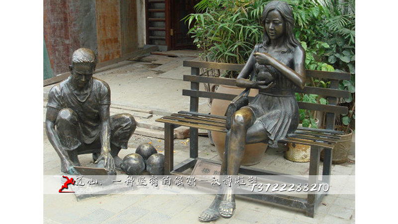 ��ͭ����,��ͭ�������,��ͭ���ܹ㳡