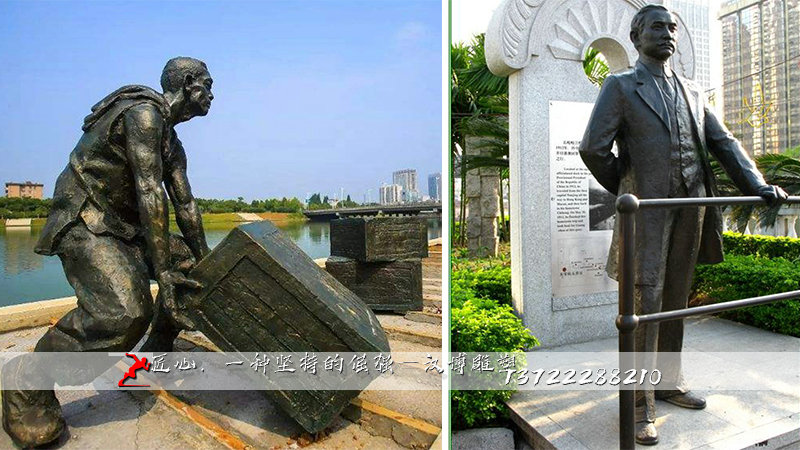 码头雕塑,铸铜人物雕像,黄铜雕塑