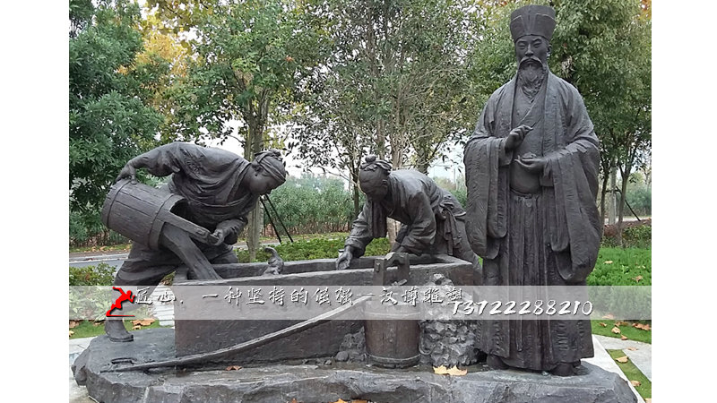 历史名人雕塑,铸铜文化雕塑,铸铜雕塑加工