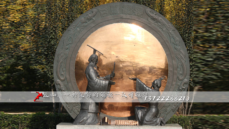 廉政文化雕塑,铸铜雕塑,铸铜文化雕像