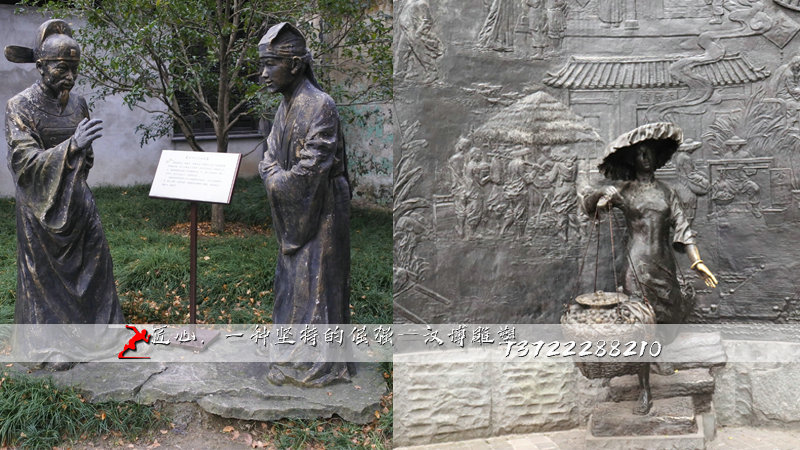 铸铜雕塑,诗人雕像,铸铜人物雕像