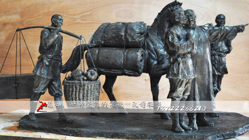 古人物雕塑,铸铜雕塑,铸铜雕塑加工