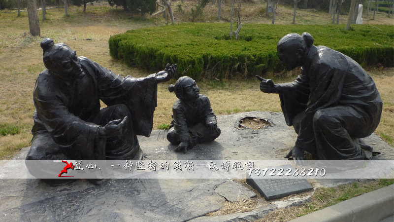 铸铜雕塑,孟母三迁雕像,铸铜雕塑加工