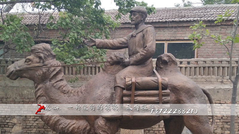 铸铜雕塑,黄铜雕像,纯铜雕塑