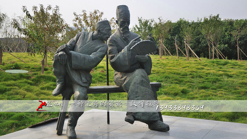 ��ͭ����,���ӵ���,��ͭ�������