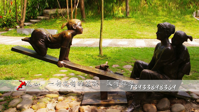 铸铜雕塑,童年文化铜雕,铸铜雕塑加工