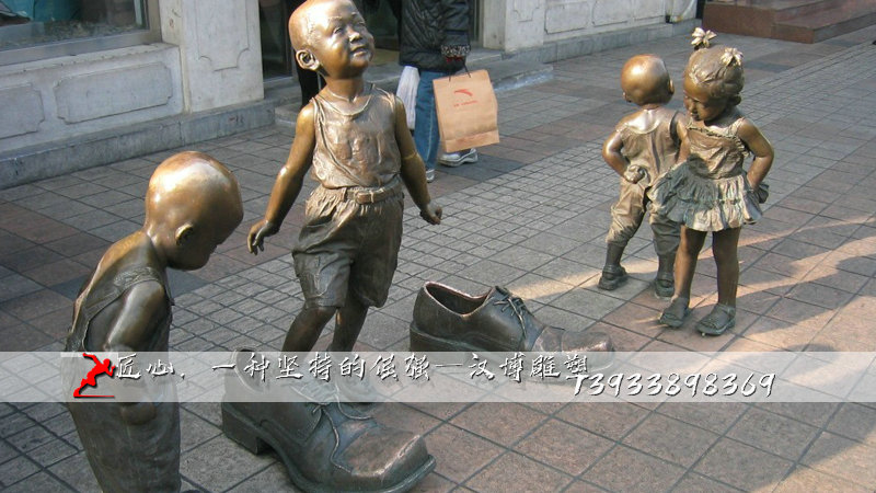 铸铜雕塑,童趣文化雕像,铸铜雕塑厂家