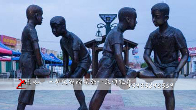 童趣文化雕像,铸铜雕塑,铸铜雕塑厂家