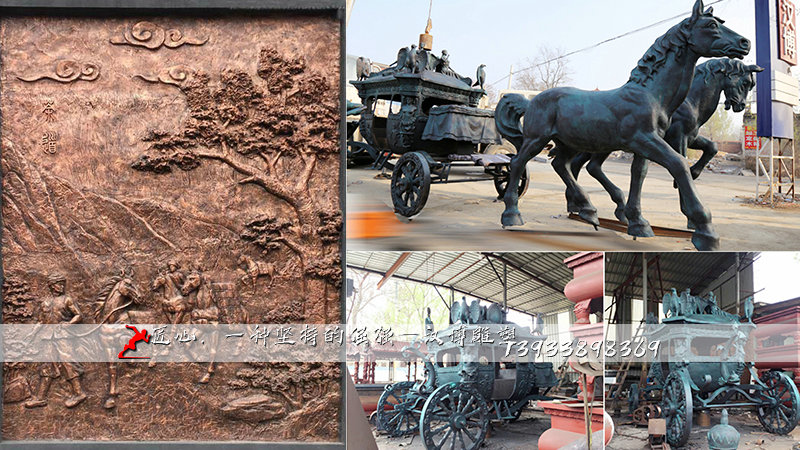 ��ͭ����,�����ŵ�����,��ͭ���ܳ���