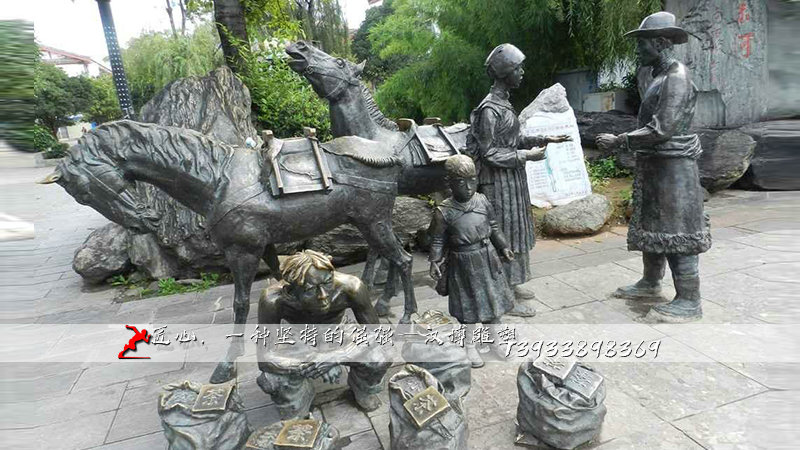 茶马古道雕塑,铸铜雕塑,铸铜雕塑加工