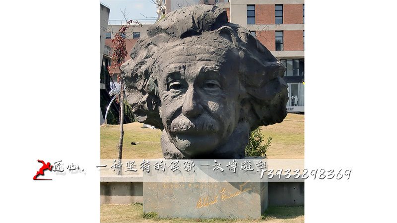 ����˹̹����,��ͭ�������,��ͭ����