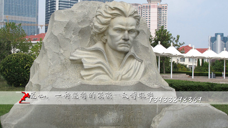 贝多芬雕塑,铸铜人物雕像,铸铜雕塑厂家