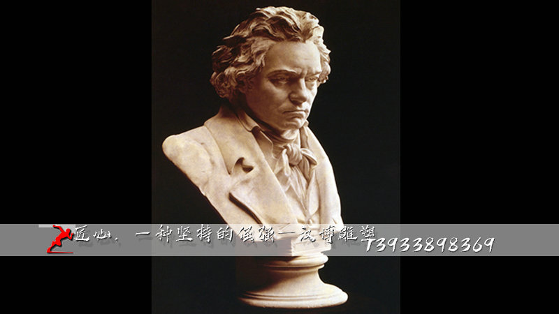铸铜雕塑,历史名人铜雕,铸铜人物雕像