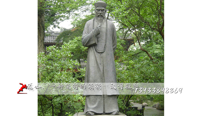 阿尔泰雕塑,铸铜人物雕像,黄铜雕塑