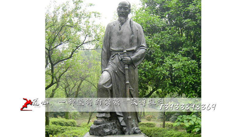 强望泰雕塑,铸铜人物雕像,铸铜雕塑加工