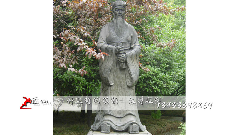 文翁铜雕,历史名人塑像,铸铜雕塑厂家