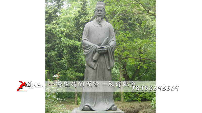 章仇兼琼雕塑,铸铜雕塑,铸铜人物雕像