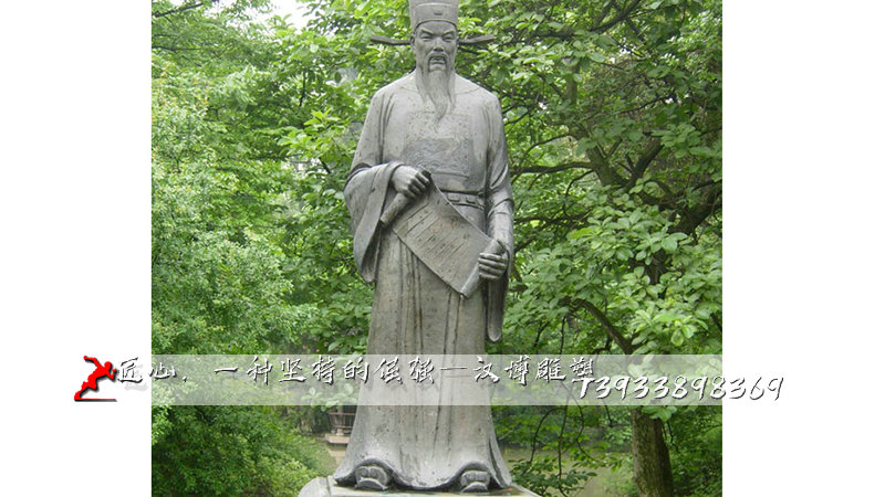 赵不息雕塑,铸铜人物雕像,铸铜雕塑厂家