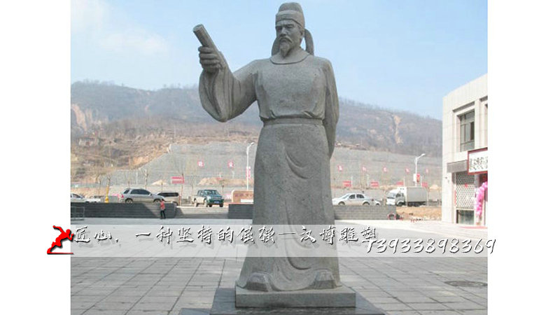 杜甫雕塑,铸铜人物雕像,铸铜雕塑加工