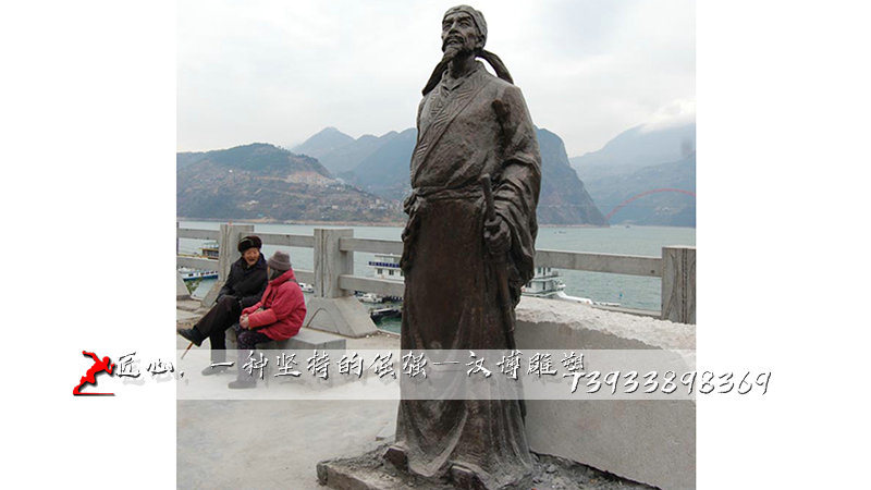 铸铜人物雕像,大型广场铜雕,铸铜雕塑厂家