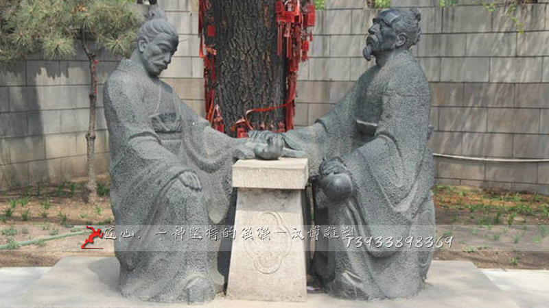 ԰�־��۵���,��ȵ��ҽ����,��ȵ�������