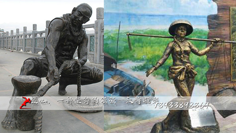 黄铜雕塑,铸铜人物雕像,铸铜雕塑