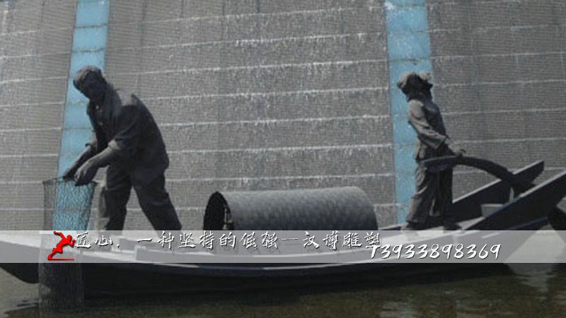 铸铜雕塑,渔夫人物雕像,纯铜人物雕塑