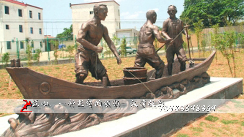 铸铜雕塑,捕鱼者雕像,铸铜雕塑厂家