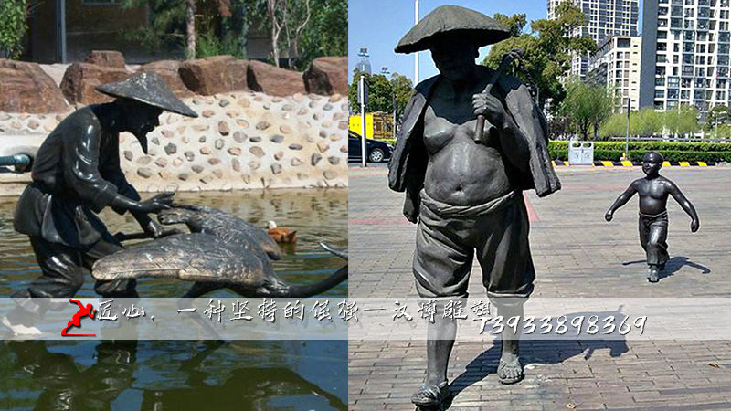 铸铜雕塑,渔翁雕塑,铸铜雕塑厂家