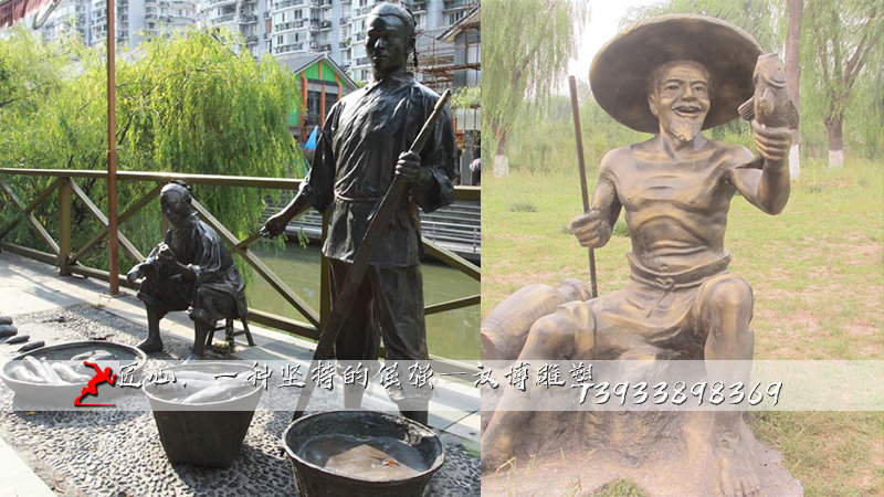 钓鱼人物雕像,铸铜雕塑,黄铜雕像